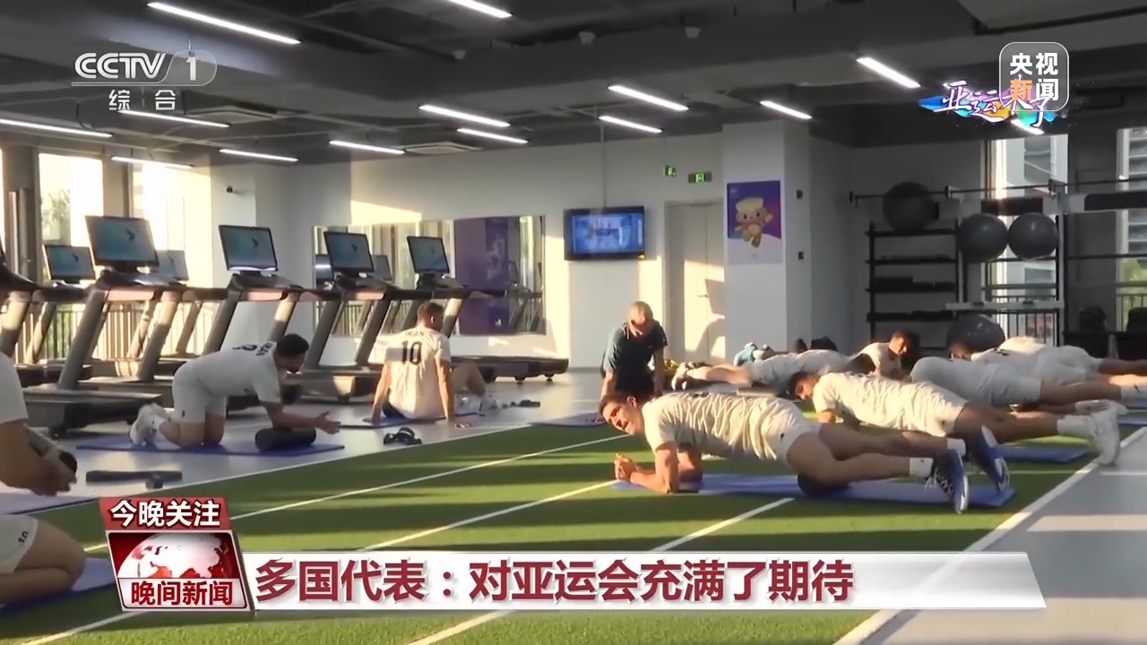 皇冠手机信用网址